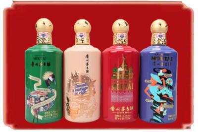 文登区烟酒回收走进系列茅台.jpg